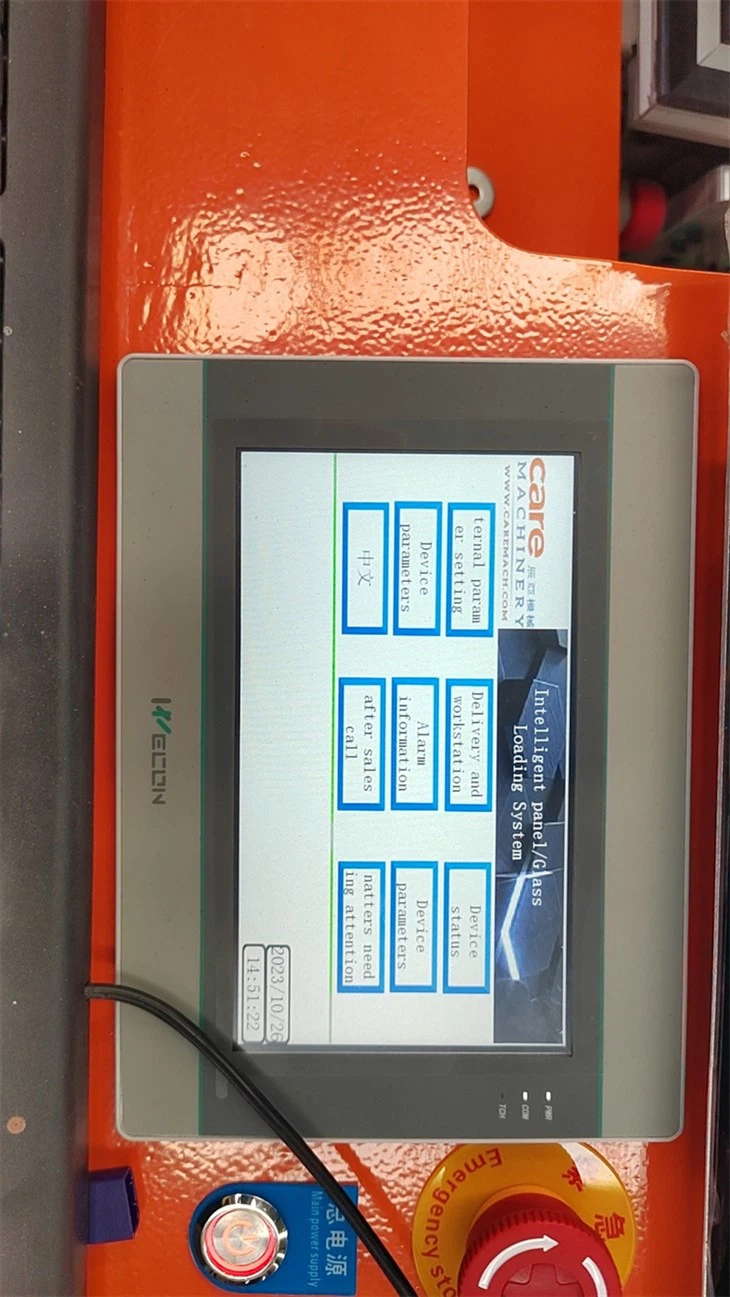 glass cutting table screen